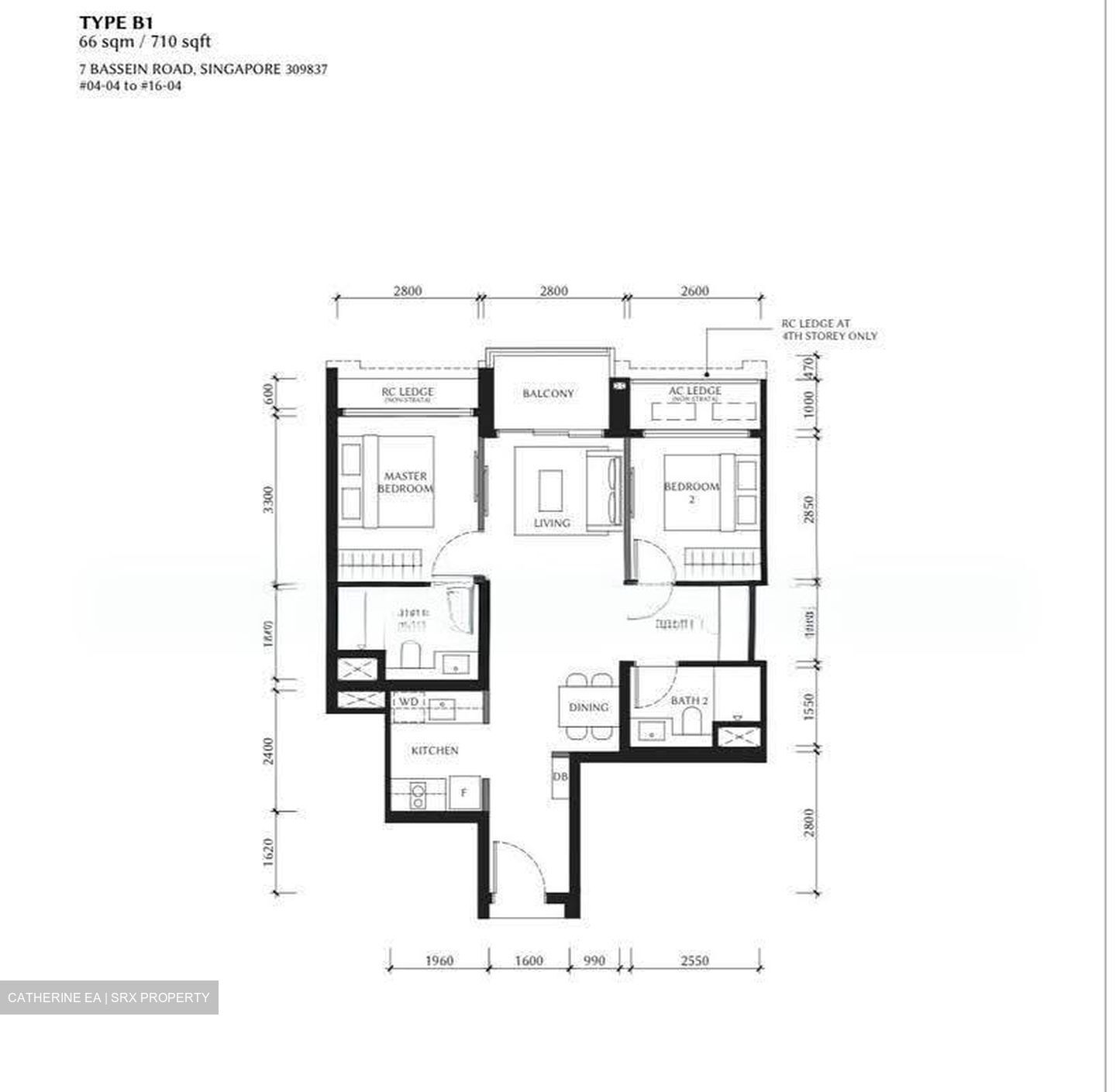 Pastoral View (D11), Apartment #622646011